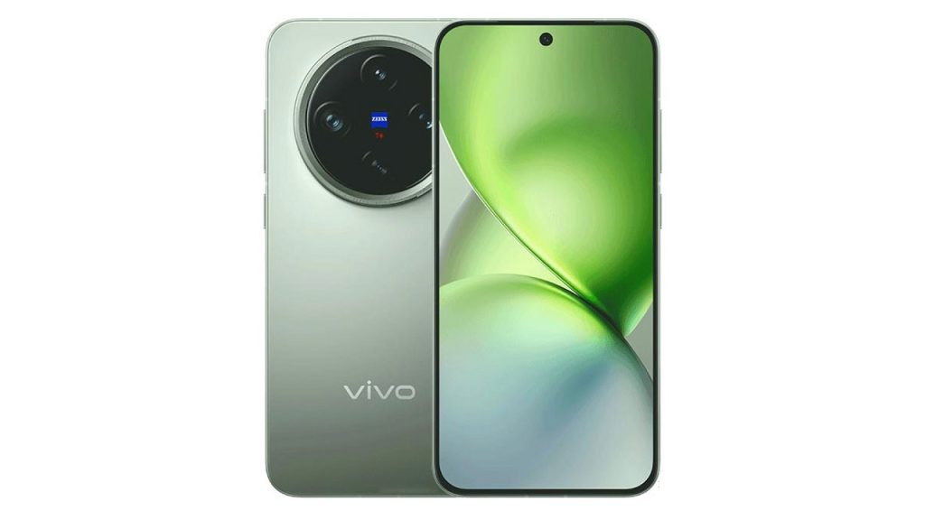 vivo X200 Pro mini